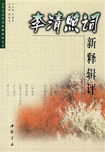 ~݋u