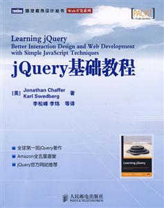 jQUERY̳