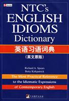 英语习语词典(英文原版)