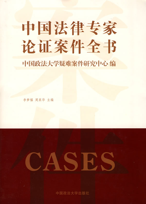 MK体育- MK体育官方网站- MK体育APP下载- 世界杯官方指定平台保定法律咨询