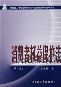 Mߙ汣o-(ڶ)