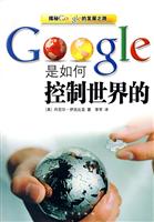 Googleο