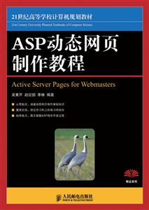 ASPӑB(ti)W̳