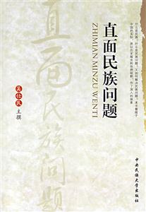 ֱ冖}