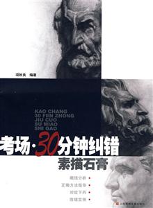 .30犼me:ʯ