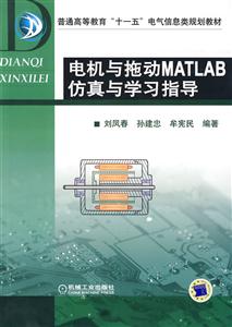 늙C(j)cτMATLABcW(xu)(x)ָ(do)