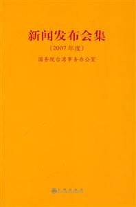 l(f):2007