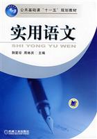 附件格式_公文附件格式范文_公文落款格式_公文抄送 ...