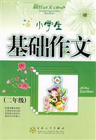 СWA(꼉)