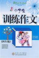 СW(xu)Ӗ(xn)(꼉(j))