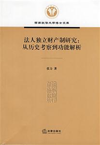 ˪(d)ؔ(ci)a(chn)о
