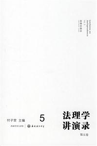 W(xu)v()