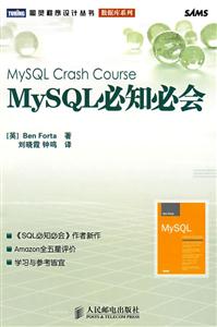 MySQL֪ػ