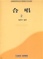 合唱-(2)