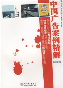 Ї(gu)V永