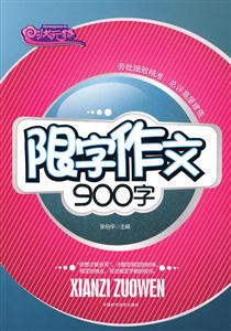 900