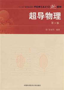 (do)(3)