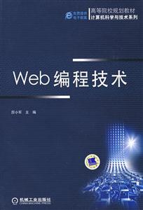 Web̼