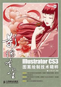 ӰʥIllustratorCS3DLƼg