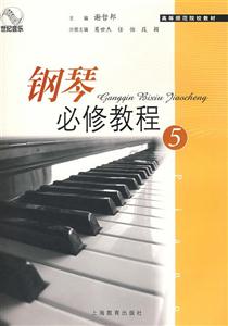 ٱ޽̳.5