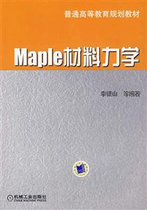 Mapleѧ