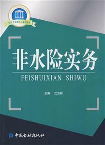 ˮU(xin)(sh)(w)
