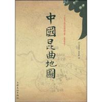 中国昆曲地图
