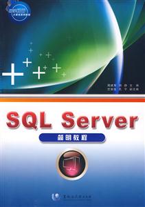 SQL Server̳