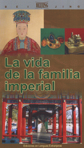 La vida de la familia imperial