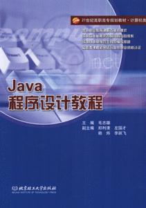 JavaOӋ̳