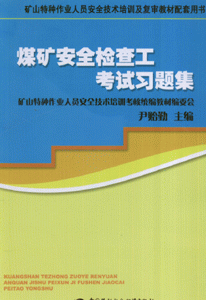 人口学校培训教材_人口学校教育计划图片(3)