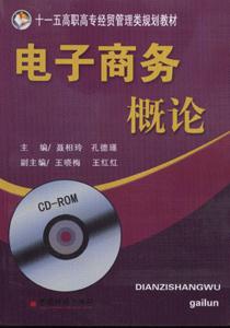 ̄ոՓ-(CD-ROM)