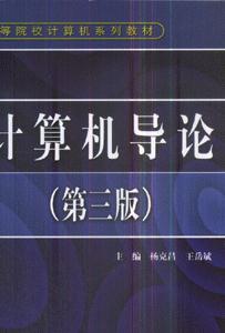ӋCՓ()