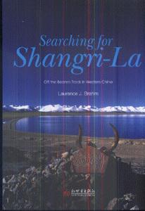 Searching for Shangri-La-(+DVD)