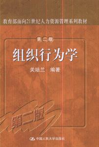 MОW-(ڶ)