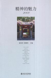 2008-