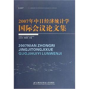 2007սyӋWHhՓļ
