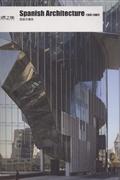 1997-2007-西班牙建筑-大师之旅