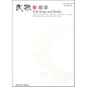 衤
