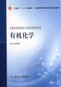 ЙC(j)W(xu)-(RˎW(xu)I(y))