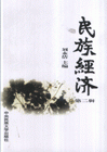彛ڶ݋