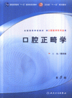ǻW-(ǻtWI)(5)