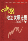 2007-ЇΰlչM