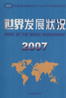 2007-lչr