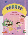 W(xu)ǰՓ