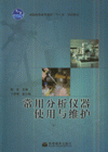 ÷xʹcSo