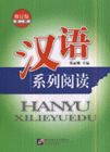 hZϵx-(ӆ)(ڶ)