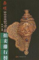 s-2006ˇgƷuа