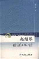 wBRC400-(݋)