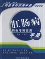 �س�����ɫר��ʵ���ֲ�